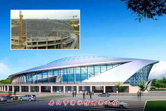 安康在对应所需名称或序数的集合中,未找到项目。